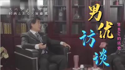 被学长抱进小树林C个爽骚媳妇的叫声，想操的报名